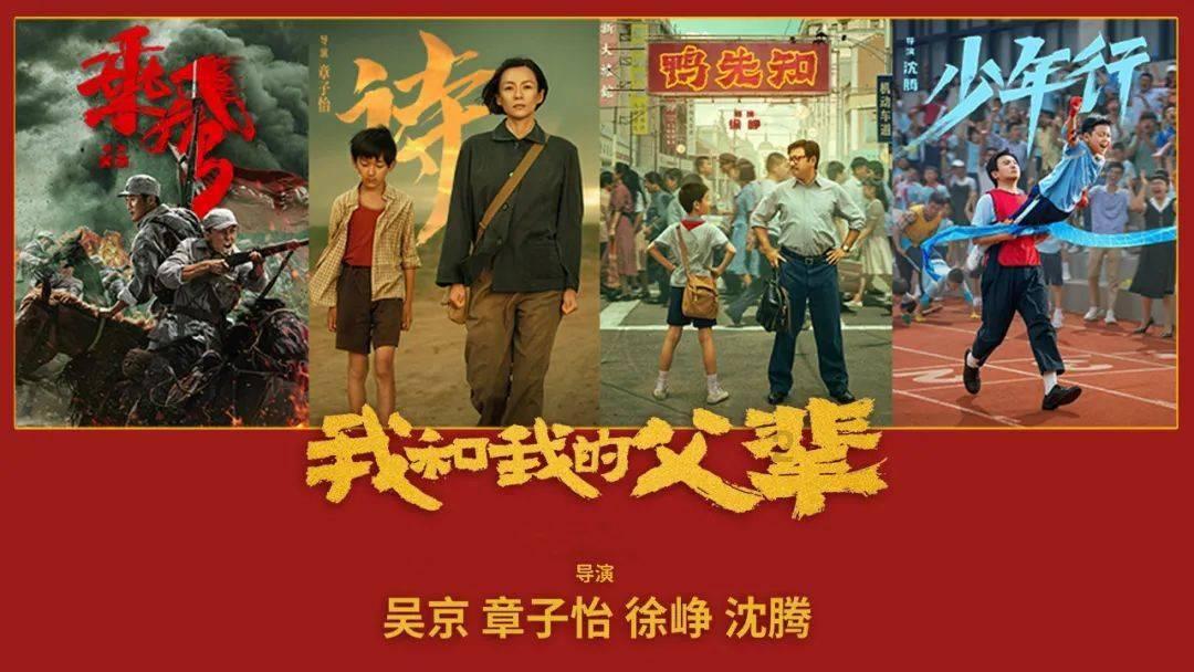 沪指午后翻红,上证综指ETF涨0.6%,上海贝岭涨停